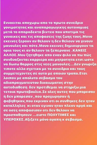 3928921308676021 image