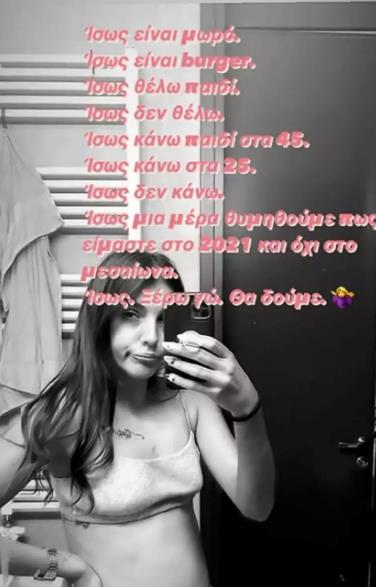 3928921454849895 image