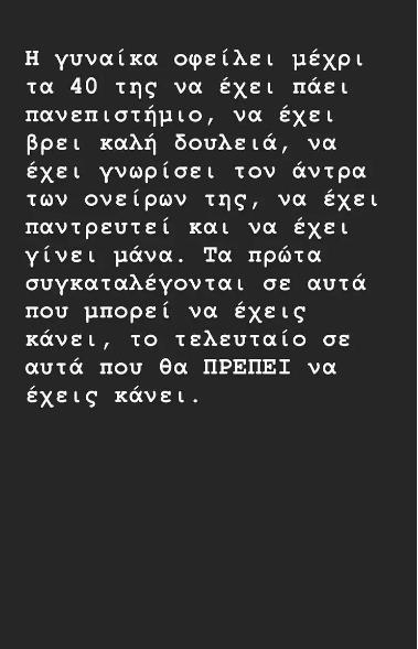 3928921591507647 image