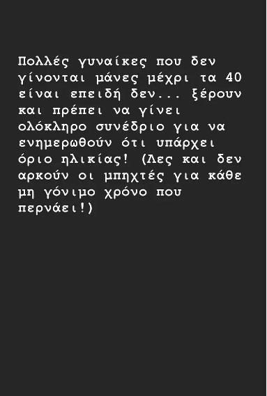 3928922192125348 image