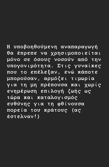 3928922354835434 image