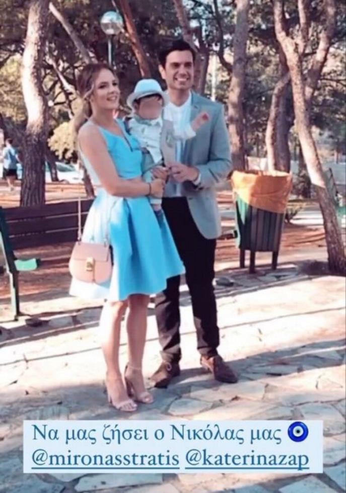 3928947857272385 stratis1-1-768x1094