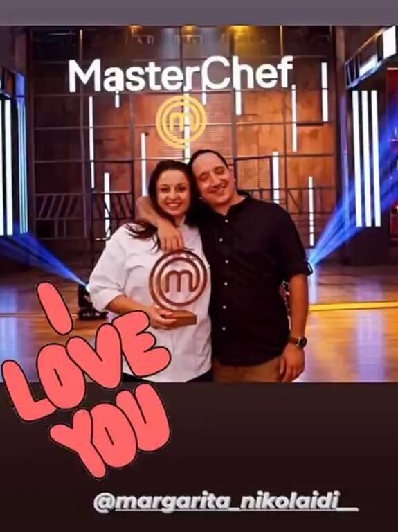 3929960999758779 margarita star masterchef