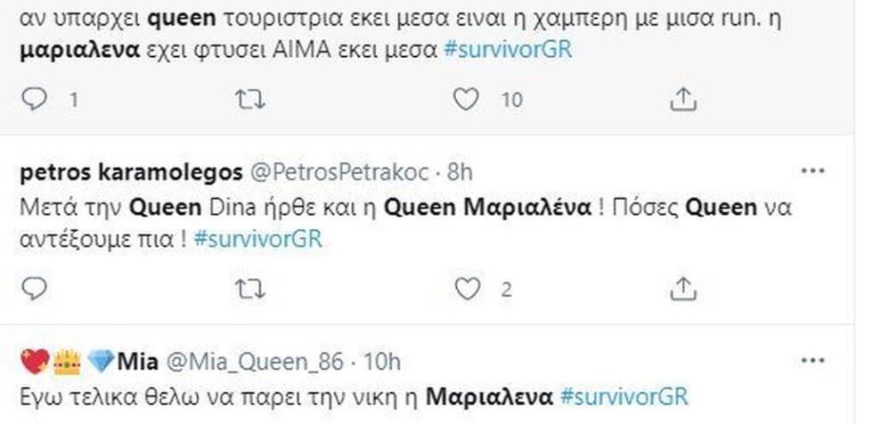 3930735559418651 queen4