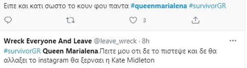3930735566282783 queen6