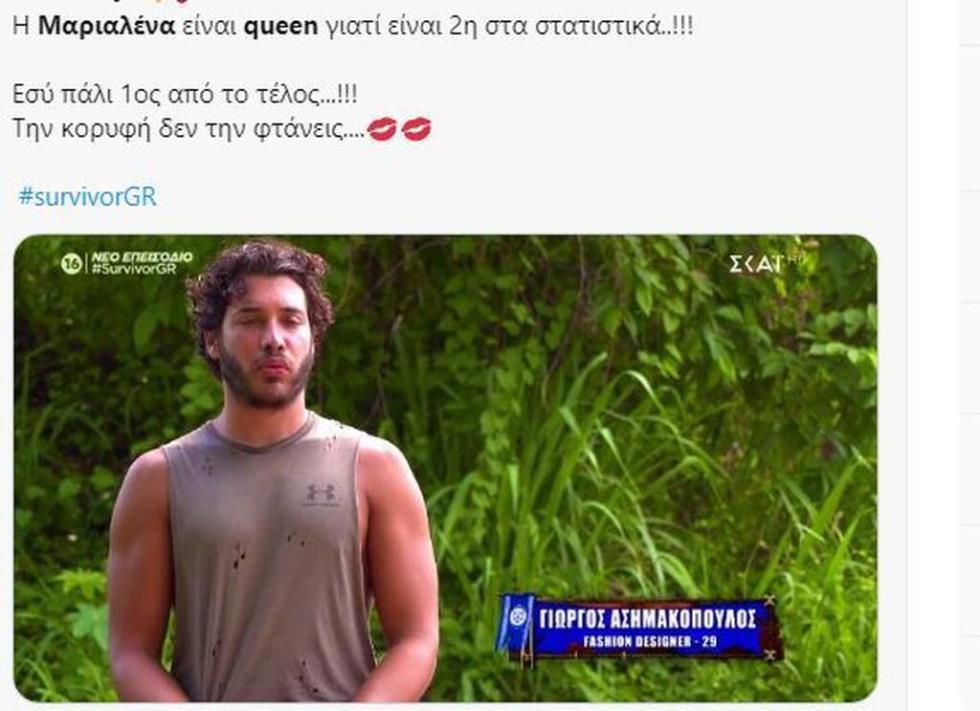3930735738822101 queen5