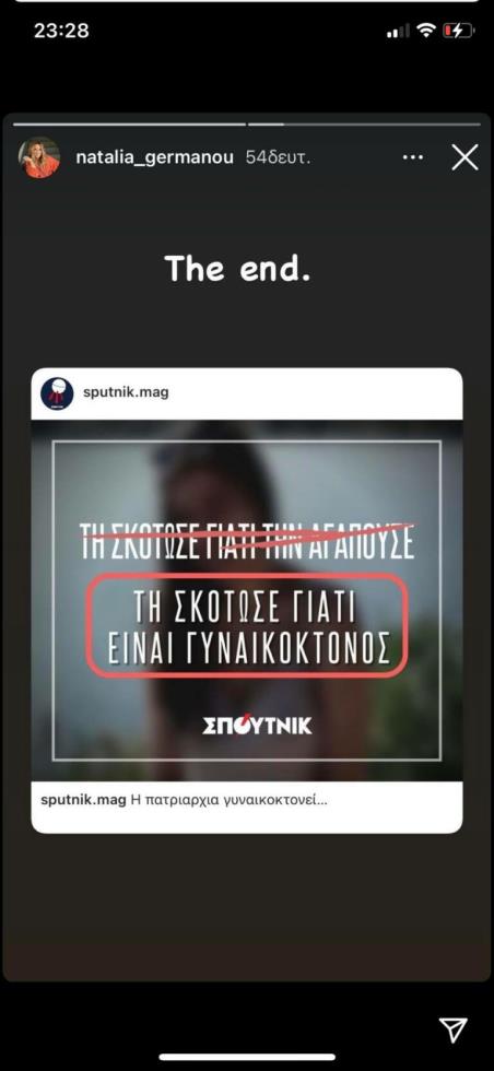 3932395067076234 201401095 279092017334553 1567425966600211963 n-768x1663