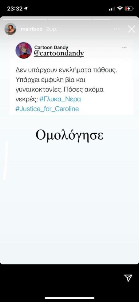 3932395077528368 201849469 331950018447197 2834824841950789540 n-768x1663