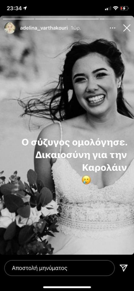 3932395098588638 202588199 789626001723015 4146739754176740865 n-768x1663