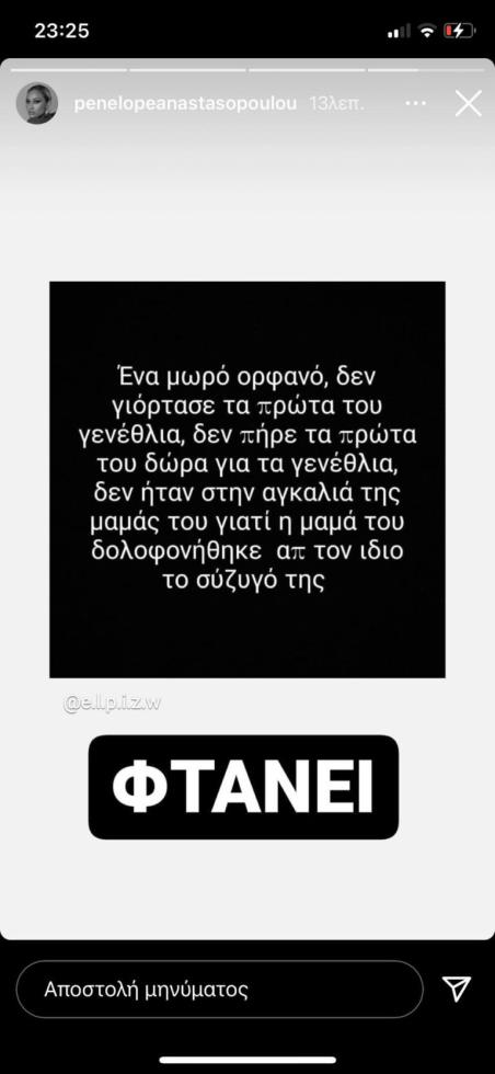 3932395125108978 202030033 935458140626691 81179503945680049 n-768x1663