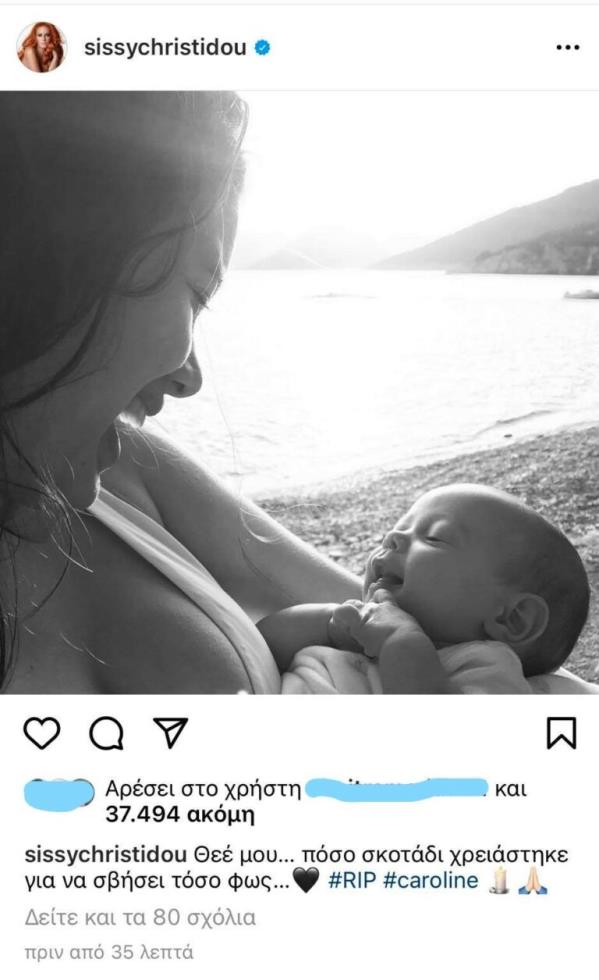 3932395135405110 Inked200836502 1253515761771776 3817451418412820015 n-1 LI-768x1255