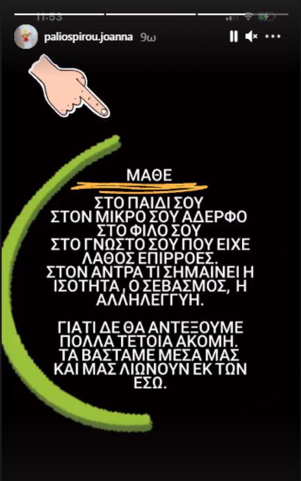 3932468479609410 image