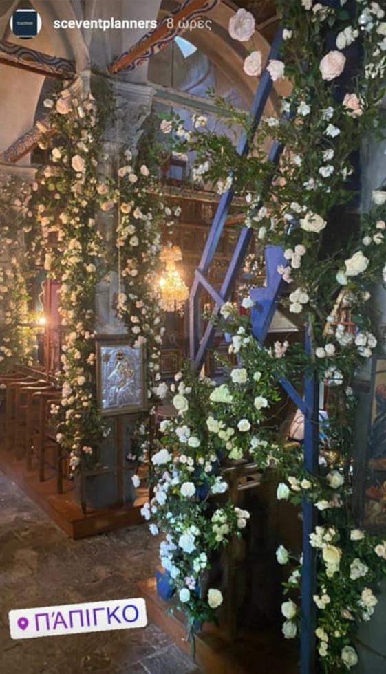 3935030363814327 gamos-laimou-2