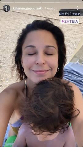 3935897558512381 papoutsaki 3 (1)