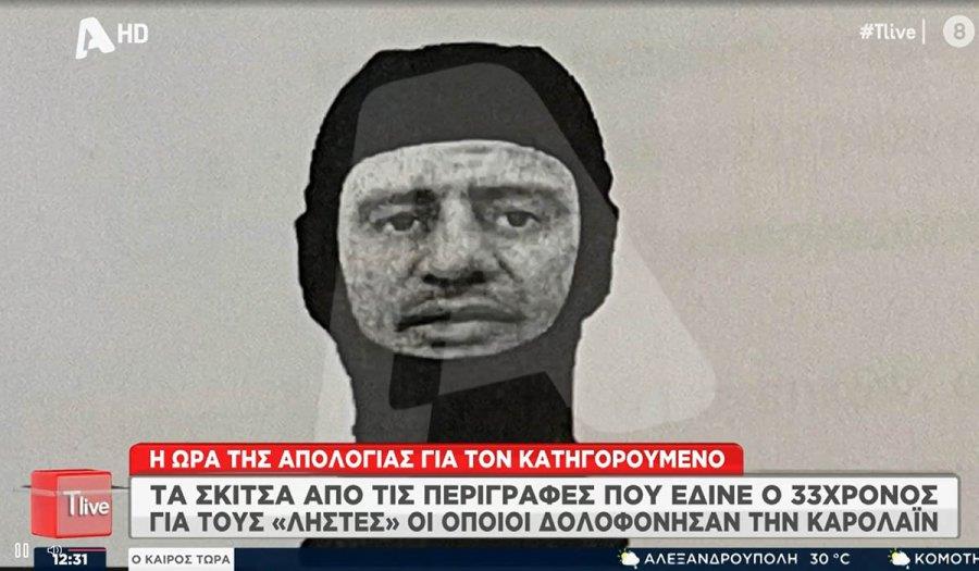 3936060439329491 a7a12ccb5a80f03b6100898f5a1bbaa4 L