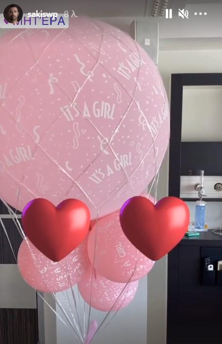 3937004793657071 23-01-44-image-60d33acfeaab0