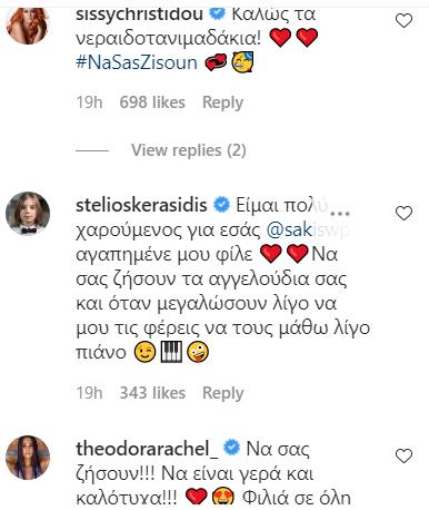 3937684220202476 image