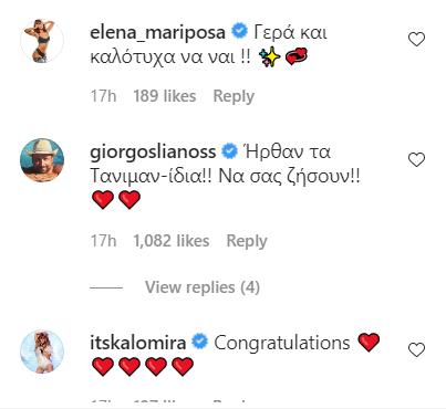 3937684653732034 image