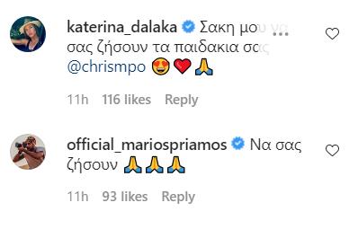 3937685254807740 image