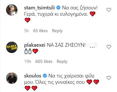 3937685441074128 image