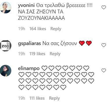 3937685620320426 image