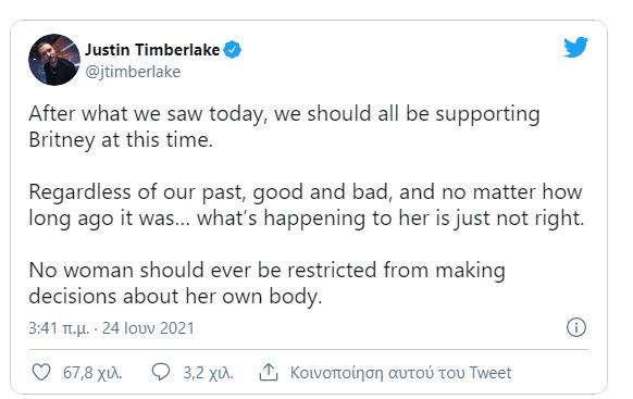 3938423368631689 image