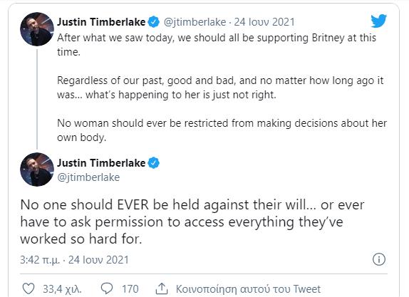 3938423599670651 image