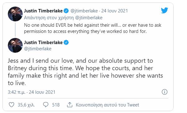 3938423812613381 image