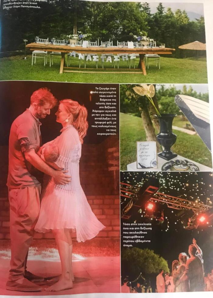 3940190920915756 bourdoumis-drosaki-4-768x1075