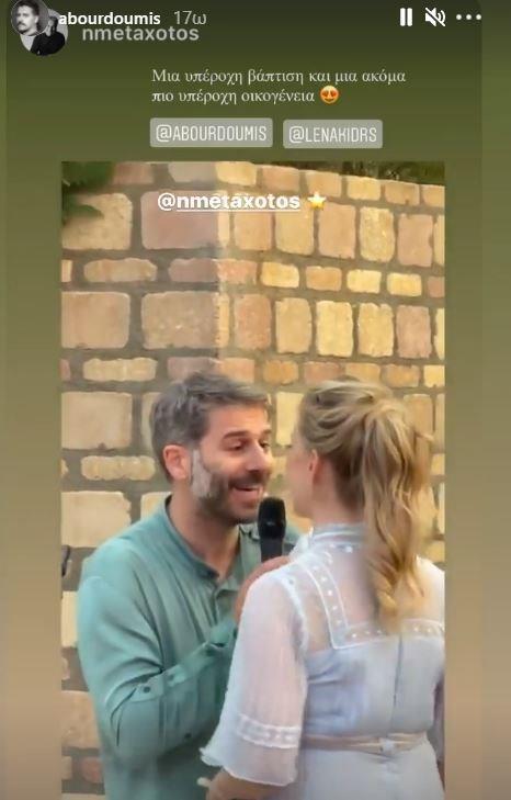 3940191064125592 mpoyrdoymaki5