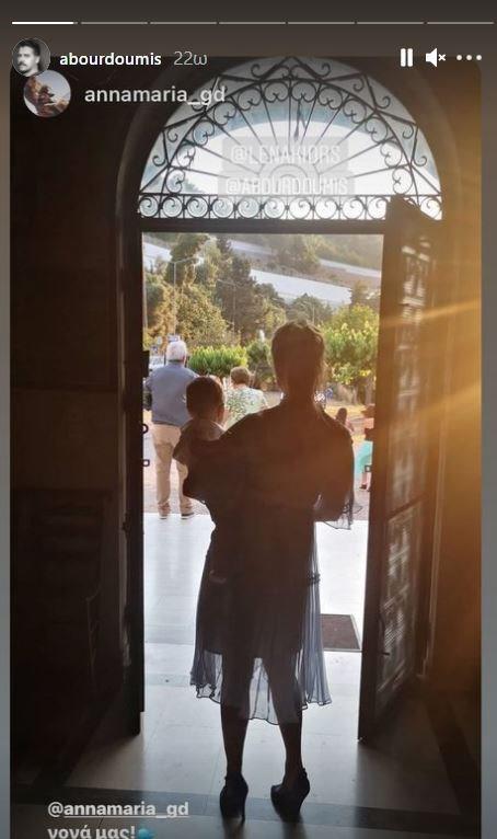 3940191093765972 mpoyrdoymaki3