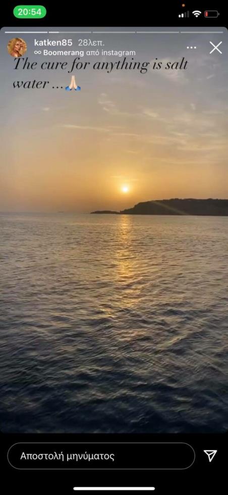 3940226367246872 204302329 1488387201505868 7548459481164168764 n-647x1400