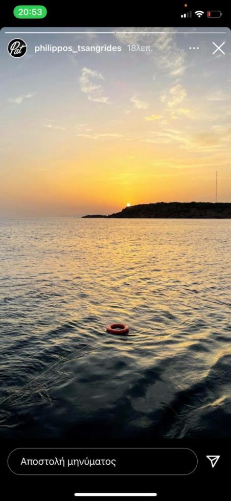 3940226404231907 206069145 1163127017504181 6096293680542040711 n-647x1400