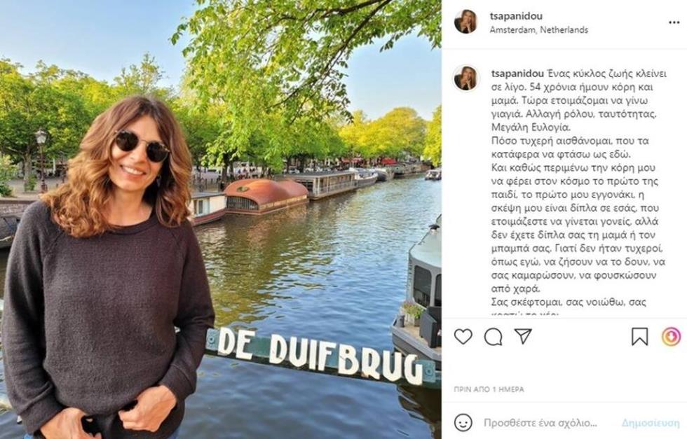 3940259791519849 POPI 1 2 3 4 5 6