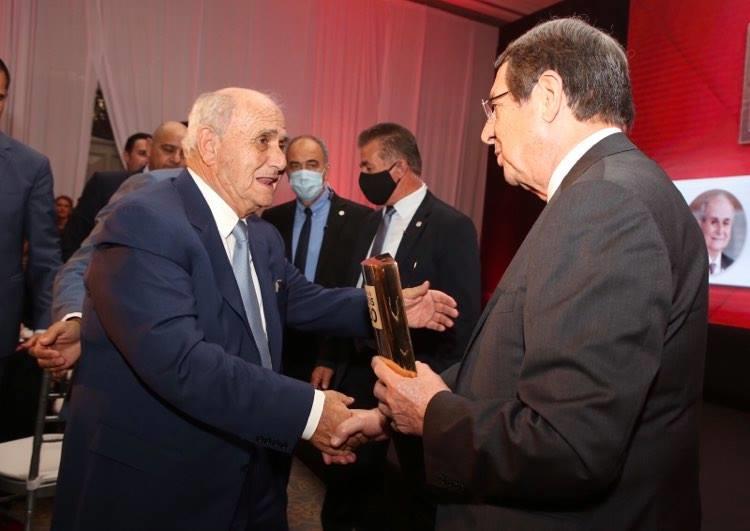 ΑΠΟΝΟΜΗ