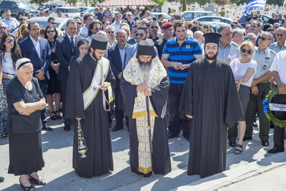 μαρι 2