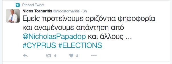 καυγασ 1