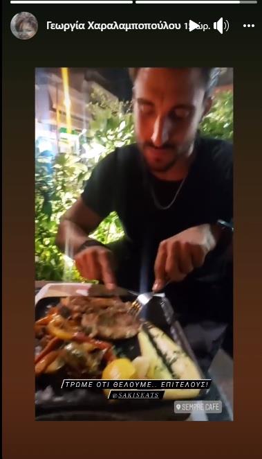 3950611390684306 SAKIS-KATSOULIS1