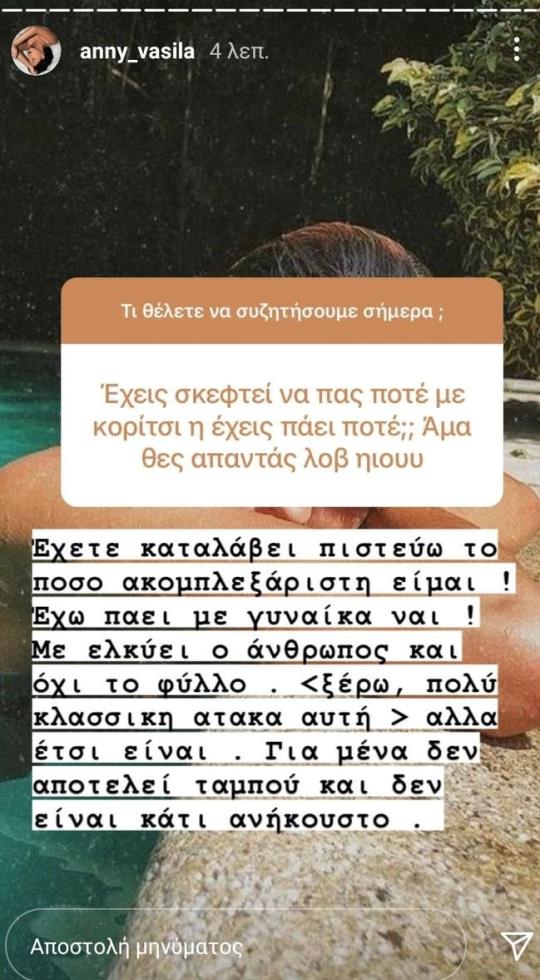 3954924573748919 216754213 169149265150230 792235311317424020 n