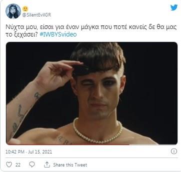 3956651420262455 image (1)