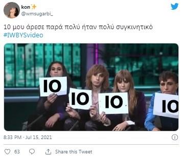 3956651426190683 image