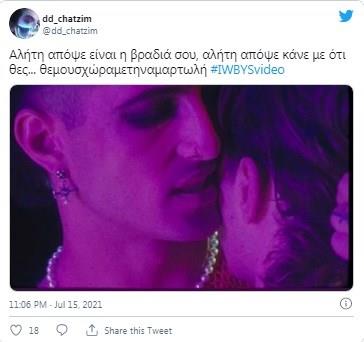 3956651624474309 image (3)