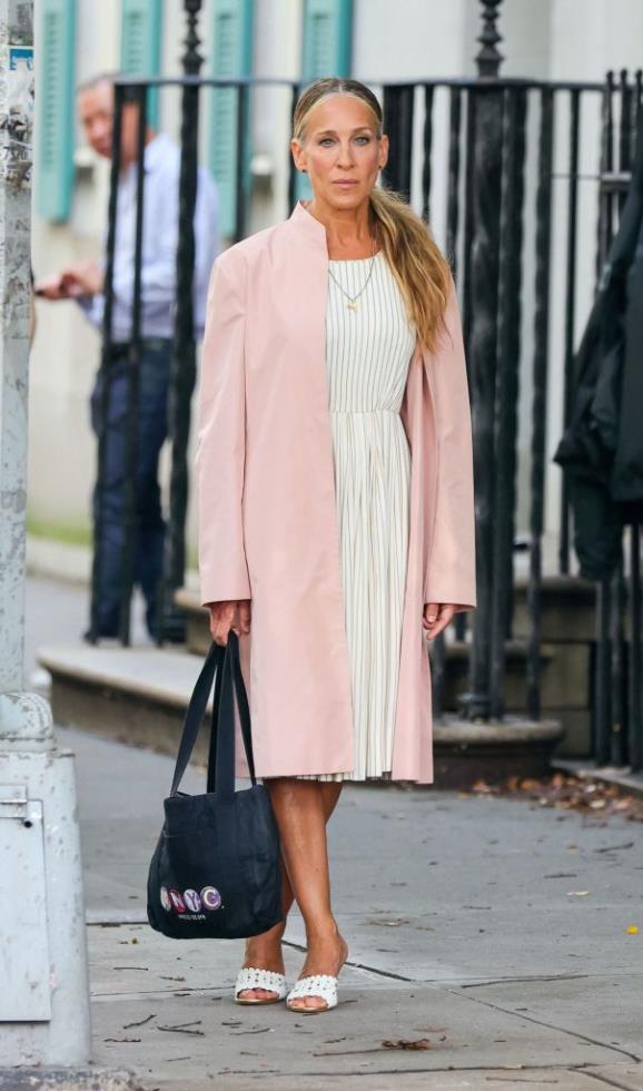 3956679984971056 sarahjessicaparker-andjustlikethat-1626262245
