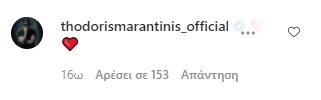 3959227418353496 MARANTINISTHODORIS