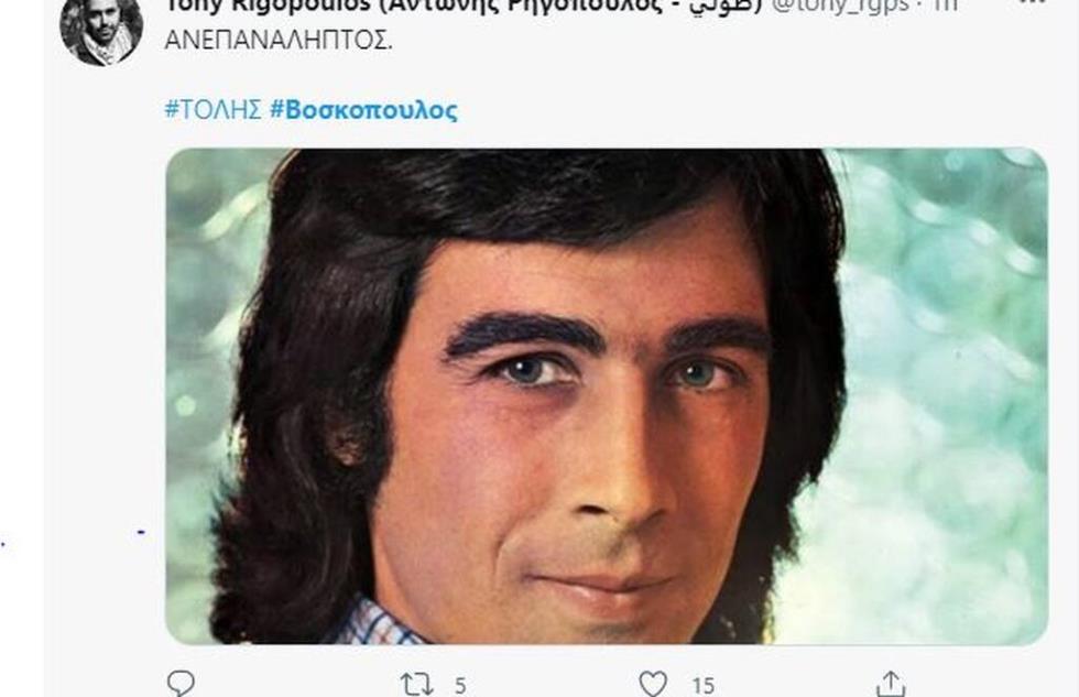 3959320767371706 81ff