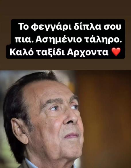 3960039764107353 image