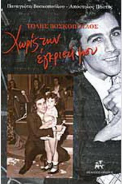 3961041106411122 image