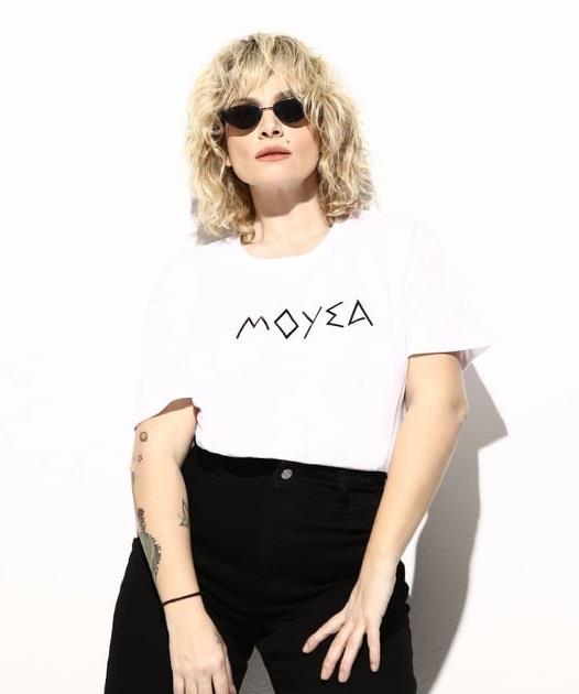 3962754468116505 ΕΛΕΟΝΟΡΑ ΖΟΥΓΑΝΕΛΗ 2