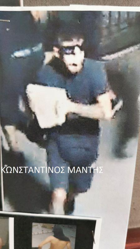 3962907340300322 image