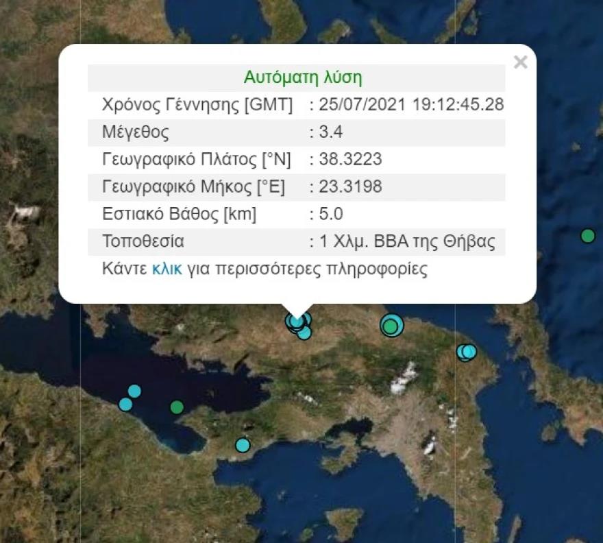 3964846662604902 image